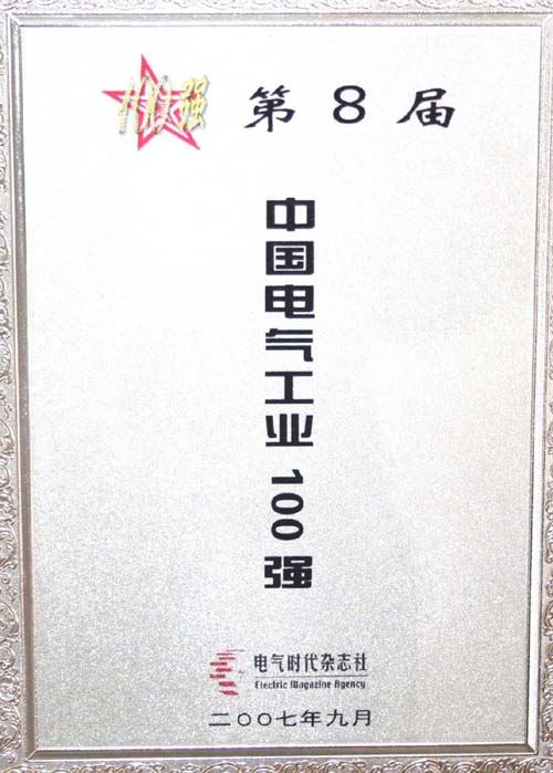 �������´��ڞg�[�DƬ