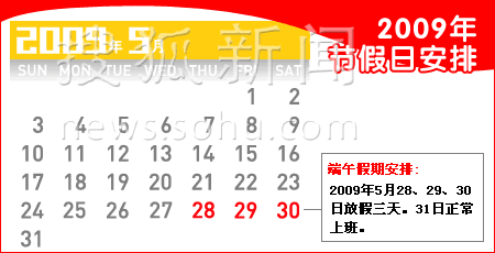 ���繝(ji��)�żٰ���