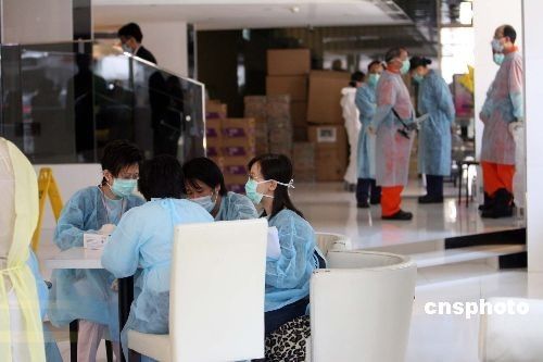 ���I(y��)�ˆT�������H1N1���ж������x�z�ߵ���۾S���Ƶ���m(x��)�M(j��n)����������(d��ng)�ֲ�����x�ˆT�ṩʳ�Ｐ�t(y��)����Ʒ��������l(f��)���ٿ��z