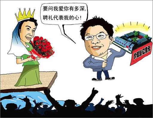 ���f�е�2009����������ѽ�(j��ng)�b�b�o��