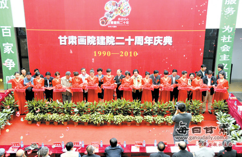 ���C��Ժ���Ցcף��Ժ20����(�M�D)