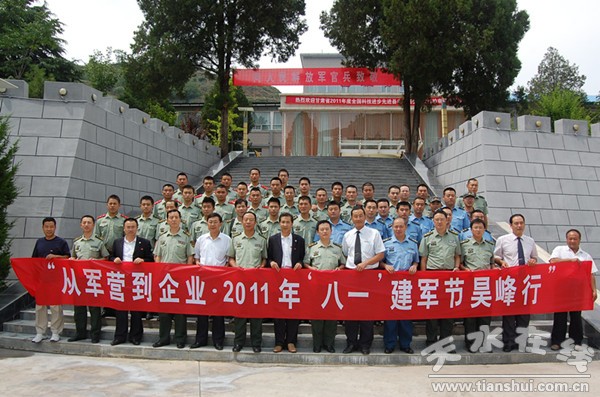 ��(f��)�� DSC_5724_����.jpg