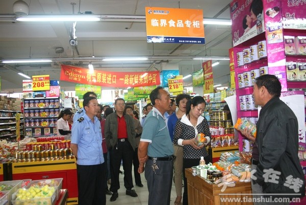 �������� 1021.jpg