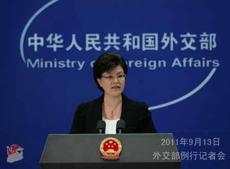 �⽻��:�з����J(r��n)���^��ί�����������ȁ������x��