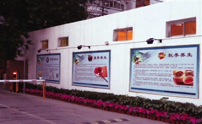 5��29�������Cʡ�l(w��i)���d�Ҍ�Ժ���ϣ������ļ��B(y��ng)������������