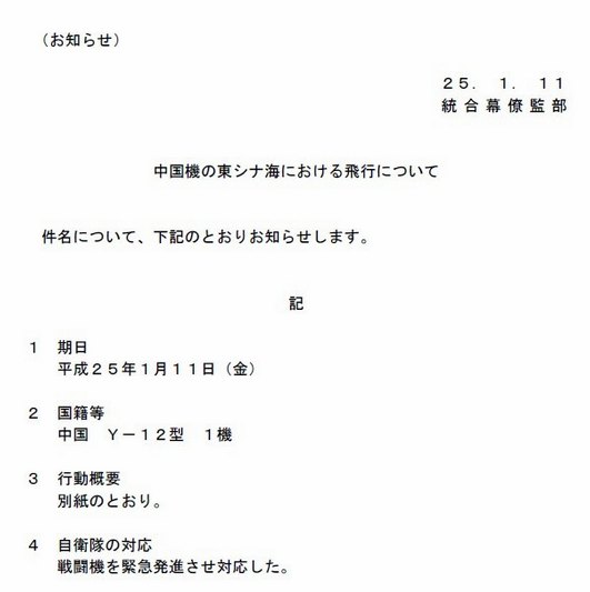 �Y�ψD���ձ����l(w��i)ʡ�y(t��ng)��Ļ�űO(ji��n)���l(f��)���Ĺ�����