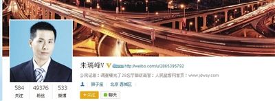 27����7�r�S�������������l(f��)΢���Q����������ڼ��������l(f��)�����P(gu��n)ע���W(w��ng)�j(lu��)�؈D