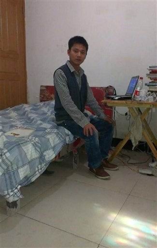 ���W���۽z�F��΢��������ý�ع� ���Ĵ�����