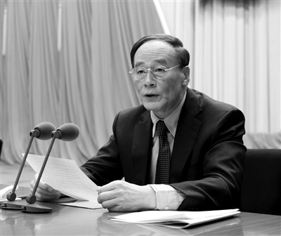 1��22������ʮ�ˌ��мo(j��)ί�ڶ���ȫ�w��(hu��)�h�ڱ����e�����й��������ξֳ�ί���мo(j��)ί��(sh��)ӛ���ɽ���֕�(hu��)�h�����A��l(f��)