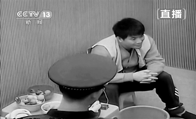 ��������17�r(sh��)30���S��Ŵ������w�������^ƽ��(w��n)����ҕ�؈D