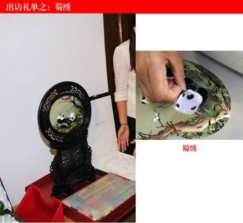 ���C��÷���p�ܡ�