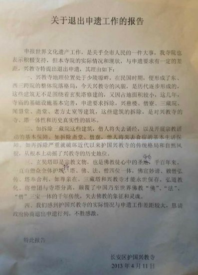 ��ɮ��ǹńx��Ո�˳����z �ٷ��Q���������