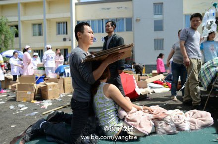 �Jɽ�����t(y��)Ժ�F(xi��n)��(ch��ng):�ɷ��ؽo�܂��������(y��ng)