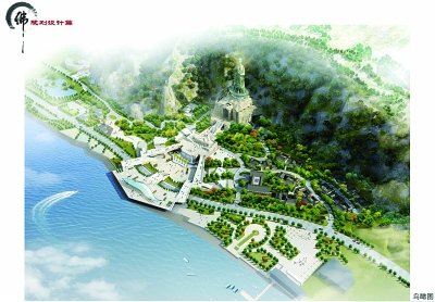 �Ͼ�Ļ��ɽ����150�׸��_(d��)Ħ�� �阷ɽ����ɱ�