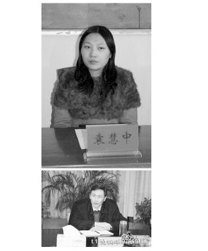 Ԭ�����Y�ψD