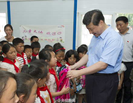 �DƬ����΢��