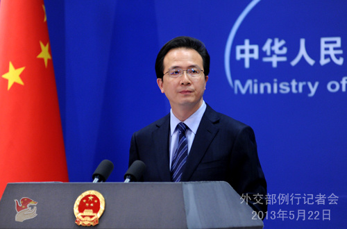 2013��5��22�����⽻���l(f��)���˺�����������ӛ�ߕ�(hu��)��