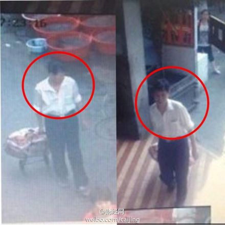 �ˮ�� �DƬ��(l��i)�ԾW(w��ng)�j(lu��)