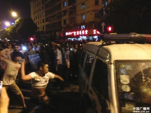 �ό��{(di��o)��̎��6��13��Ⱥ�w���¼� 33�˱��̾�