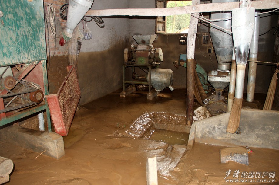 ���f��ĥ��C