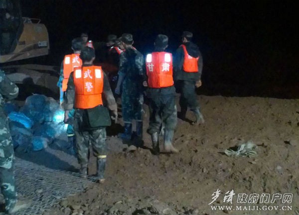 ��ͤ���(zh��n)�ٴθ漱���v�^(q��)�ٱ��s���F(xi��n)���ӹ̺ӵ���