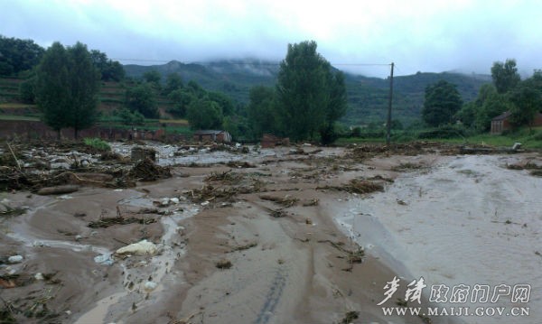 ����6��20��������ˮ��ƽ�����e�(zh��n)�Z�Ӵ�ǜϽMú����