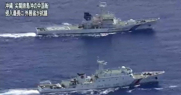 �Y�ψD��2013��8��8�����磬4���Ї�(gu��)�������^�m(x��)����~(y��)�u��߅�����M(j��n)��Ѳ����(zh��)����