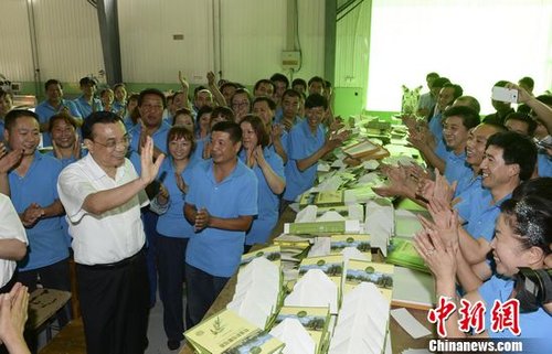 ��ˏ�(qi��ng)��֧��С΢��I(y��)�l(f��)չ�����������ؔ(c��i)��