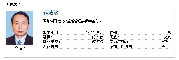 �Y������(ji��n)�v