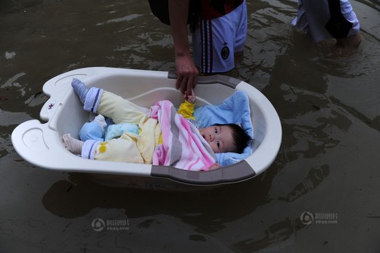 �M�D���㽭��Ҧ��ˮ���� ������ԡ���D(zhu��n)�ƌ���