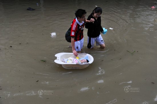 �M�D���㽭��Ҧ��ˮ���� ������ԡ���D(zhu��n)�ƌ���