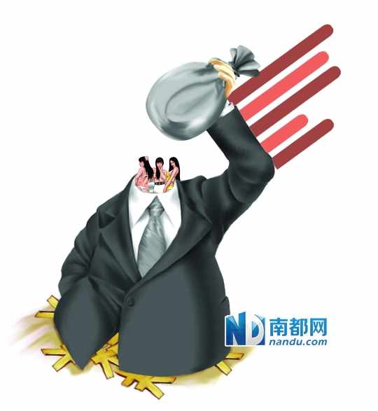 �W(w��ng)�j(lu��)��(sh��)���e��(b��o)�� 15.4%����D