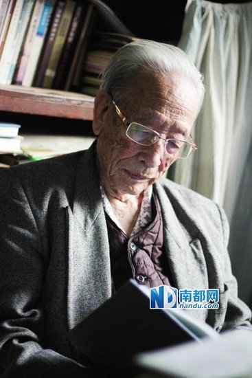 ���ҷQ��20�������Ɖĳ̶ȱȡ��ĸ�r����