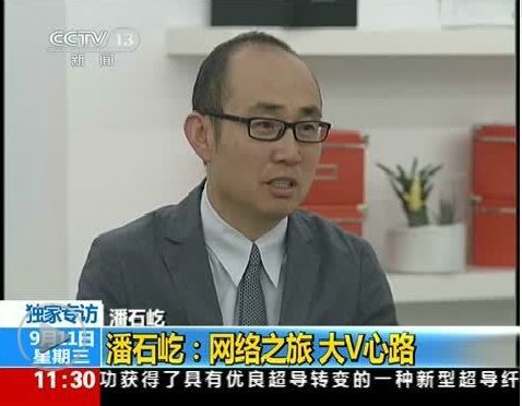 ��ʯ�ٽ�����ҕ���L