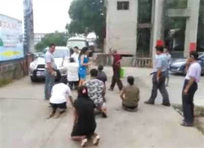 8��20���������p��h������(zh��n)Ϫ�ڴ�ʮ��λ�����r�hί��ӛ��܇ꠣ�Ո���P(gu��n)ͣ��(d��ng)?sh��)�һ��������I(y��)��ҕ�l�؈D