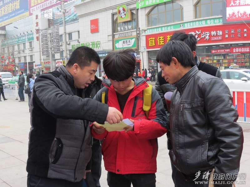 14.02.14 �ڄ�(w��)��Ƹ�� 3.jpg