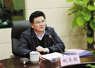 �M��ʡ�LҦľ��������`�o����