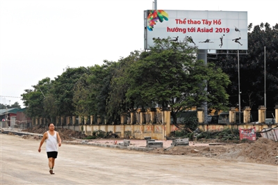 2014��4��18�����Ӄ���Խ�������ŗ�2019�ꁆ�\���e�k������P��Խ��2019�ꁆ�\�������������f�Q�����y��������