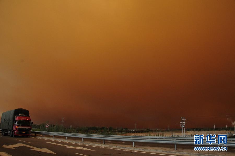 ���C���Tͻ�F(xi��n)��Ҋɳ�m���