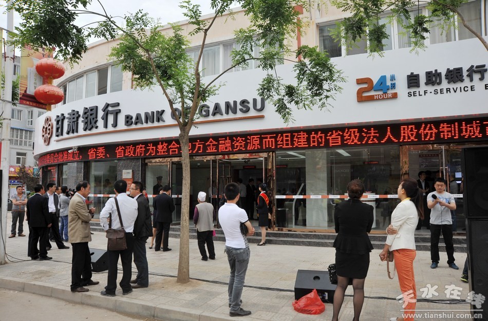 5��30�ո��C�y����ˮ֧�г������첨�RԽ���ϯ (22).jpg