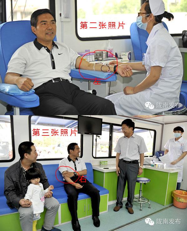 �]�ϕ�ӛ��۫I(xi��n)Ѫ�s���ұ������^ ��Ƭ���ŷ��Ǟ���