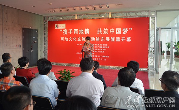 �֖|�Ļ����(d��ng)��Ƭ 074.JPG