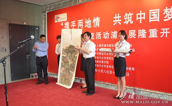 �֖|�Ļ����(d��ng)��Ƭ 089.JPG