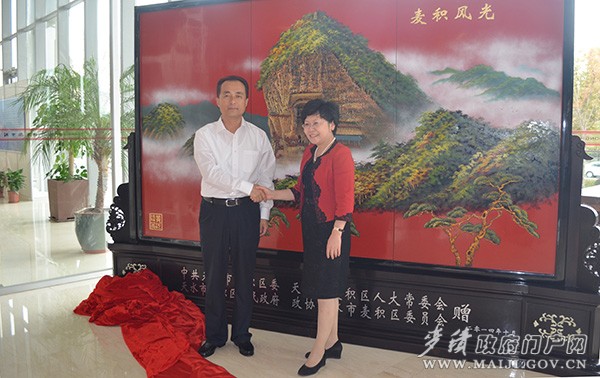 �֖|�Ļ����(d��ng)��Ƭ 099.JPG