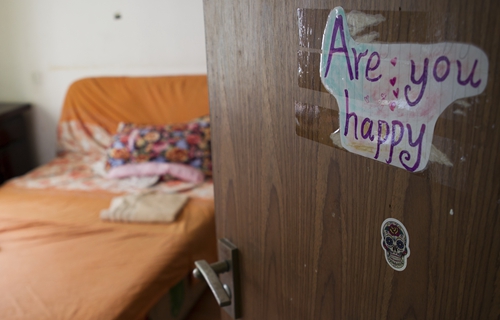 10��8�գ��Lɳ���R�����ºυ^(q��)D6��1��Ԫ5�����(c��)���������T���N�С�Are you happy���֘���