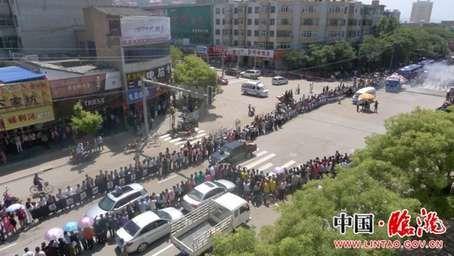 ���C�h�L������԰l(f��)���� �c�W(w��ng)�ϳ��S�Ɍ���