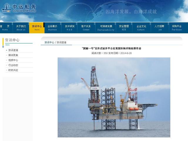 ���P��һ̖(h��o)������ʽ�@��ƽ�_(t��i)�ږ|���_ʼ�@̽���I(y��)