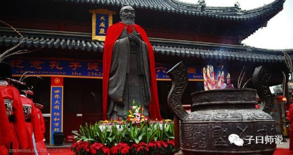 9��28����ȫ�������