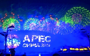 ��(x��)��ƽ��D�cAPEC�I(l��ng)��(d��o)����ȫ�Ҹ�(�D)