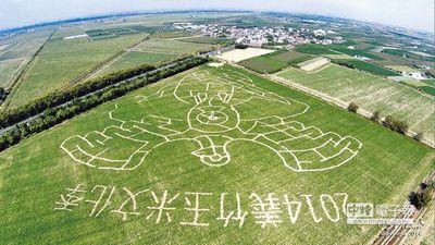 ���x������������Ԍm���ӈD�v���������D��